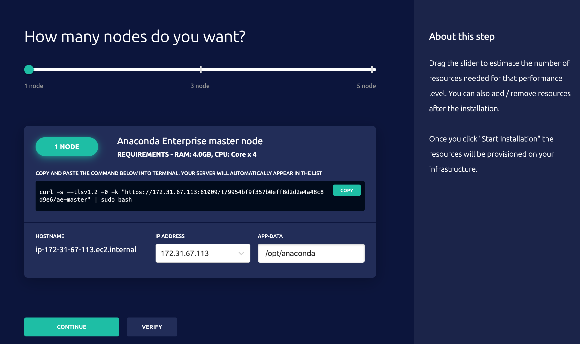 ../_images/ae54-install-nodes.png
