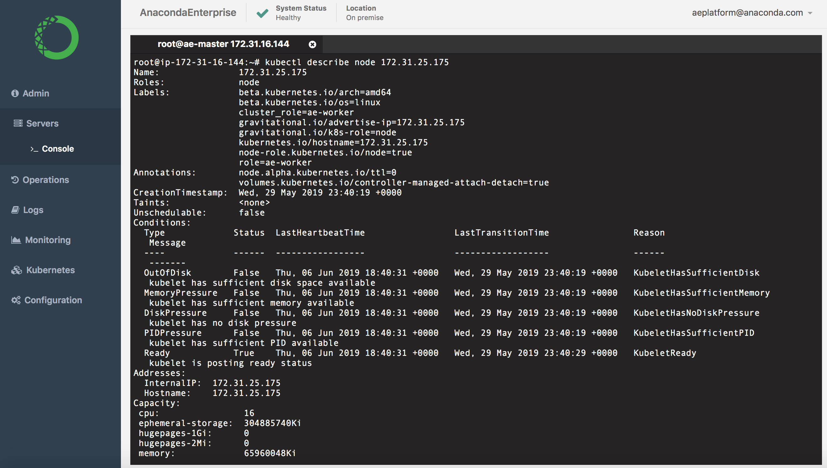 _images/node_requests.png