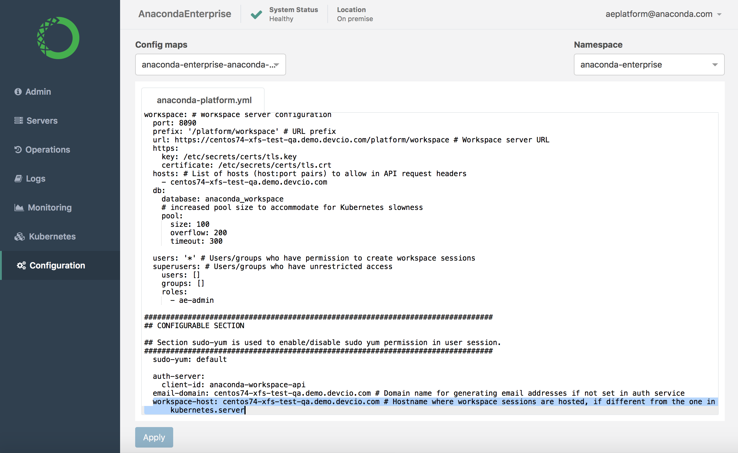 ../../_images/workspace-server-config.png