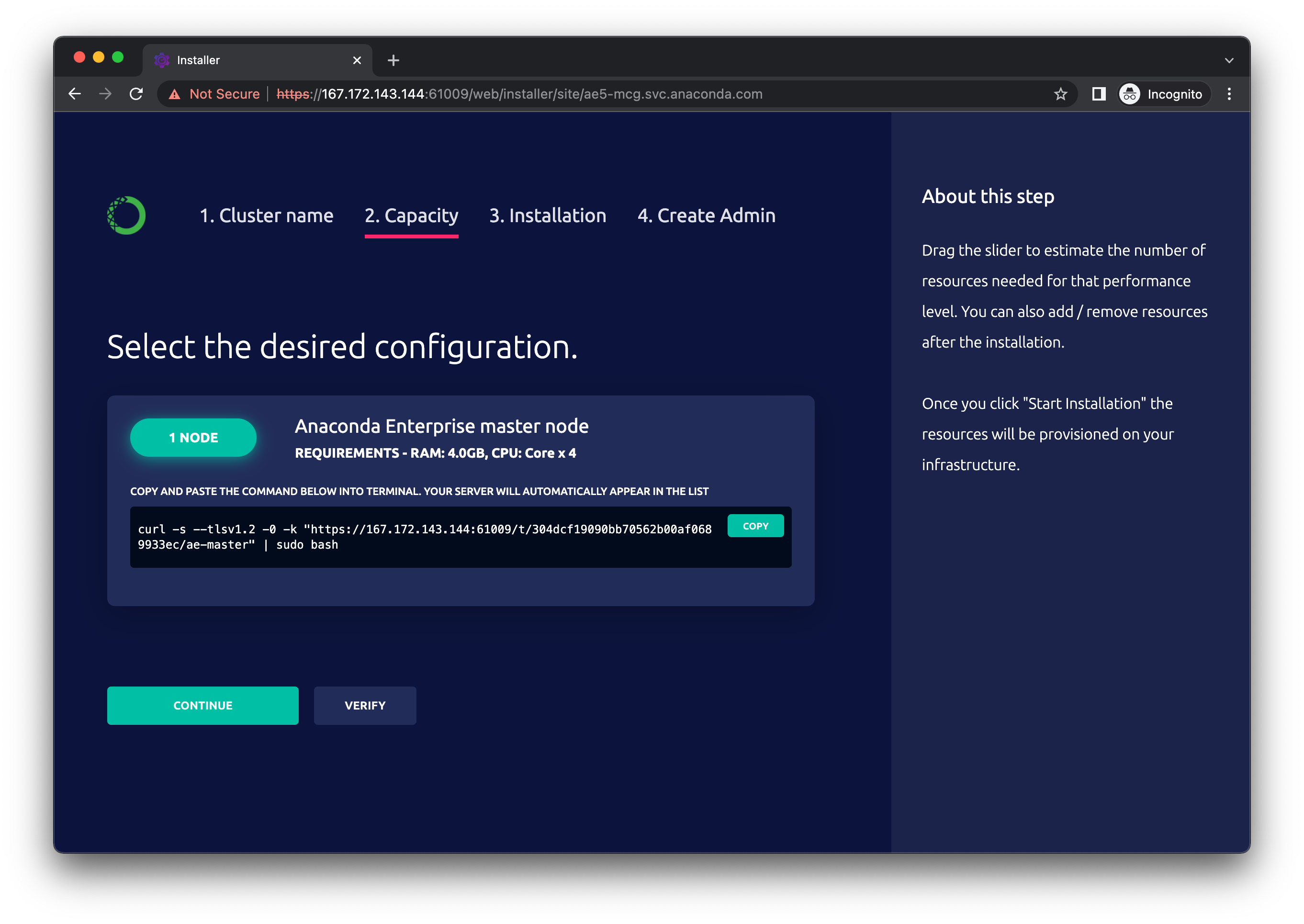 ../_images/ae552-install-config.png