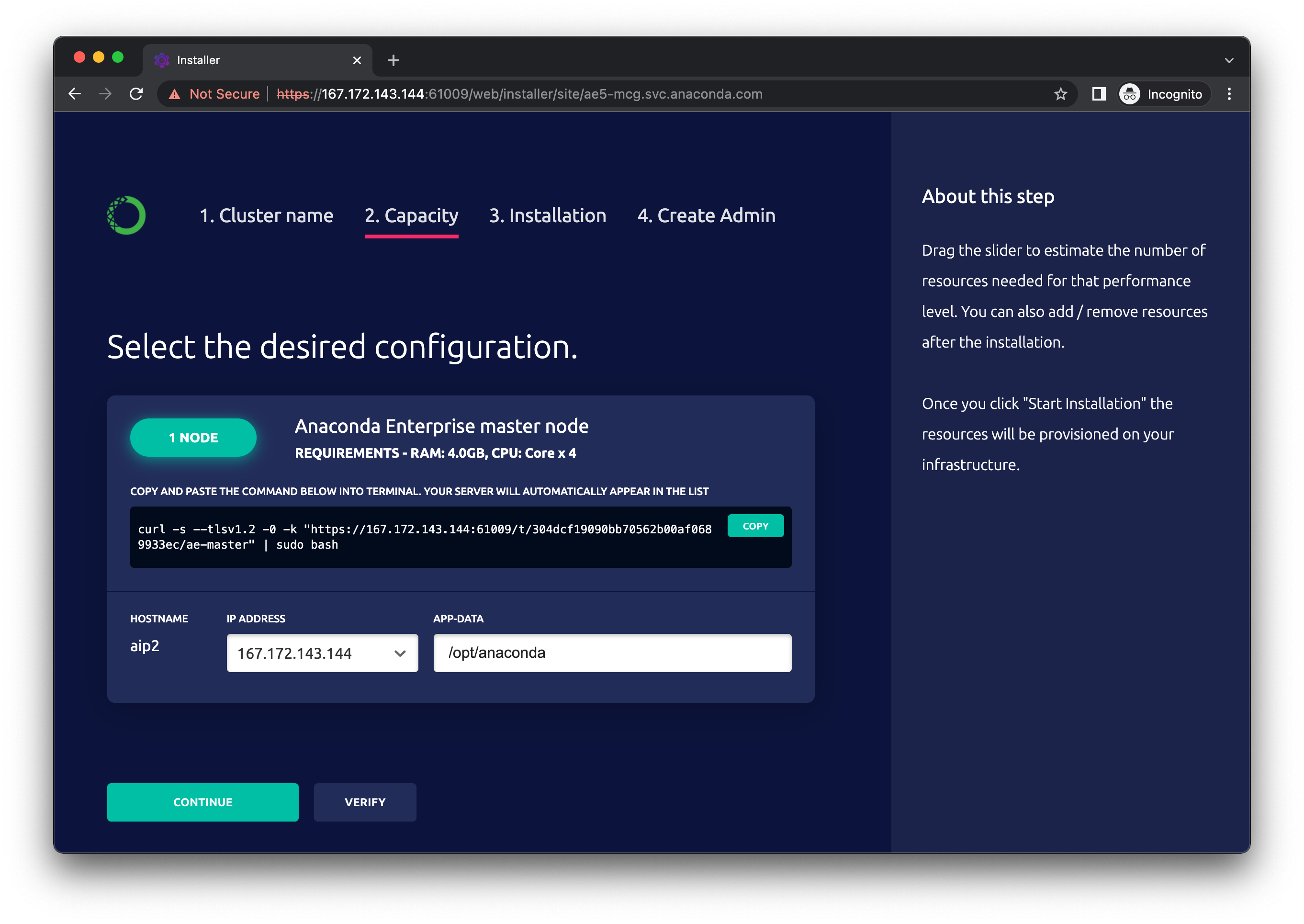 ../_images/ae552-install-config2.png