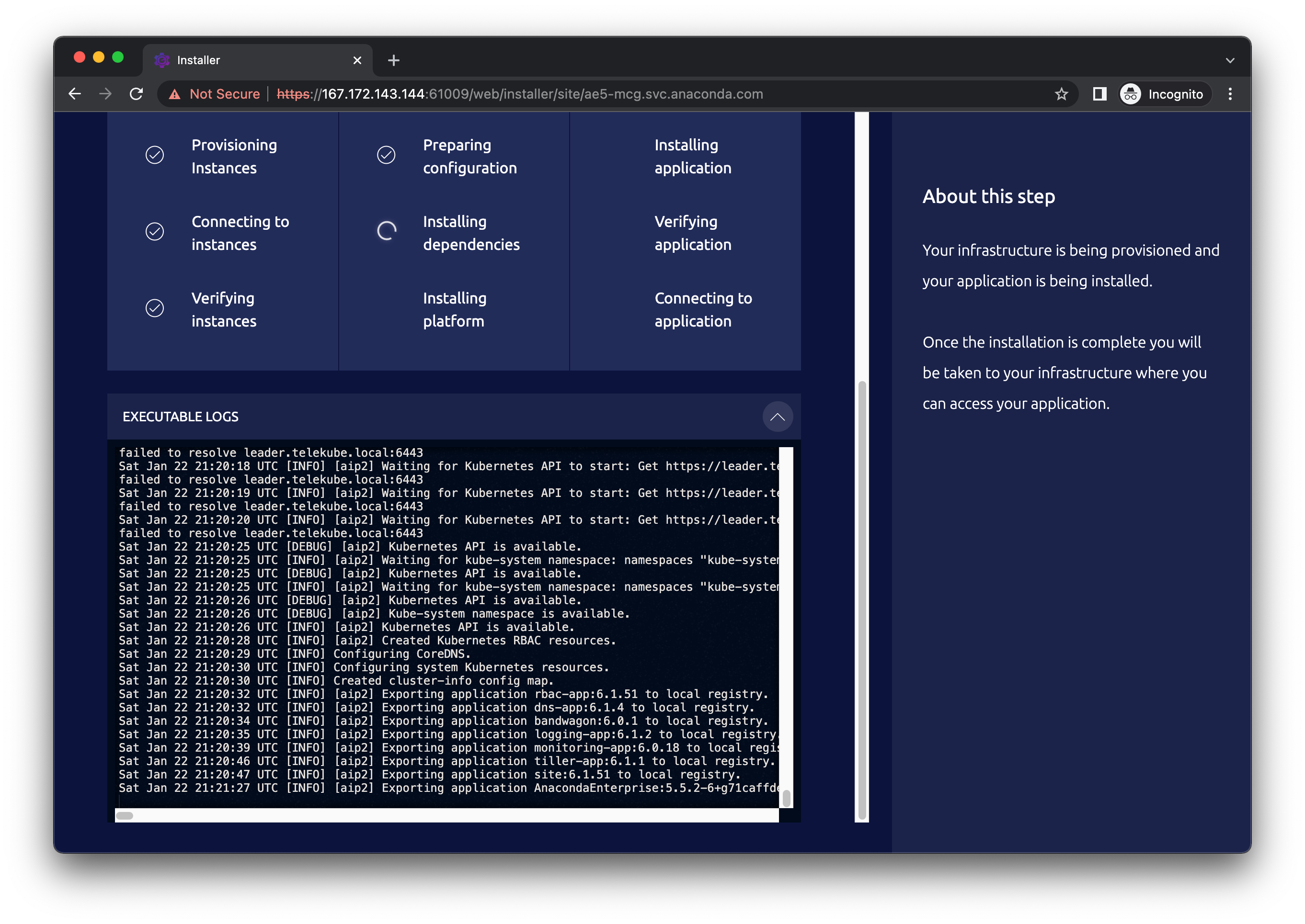 ../_images/ae552-install-logs.png