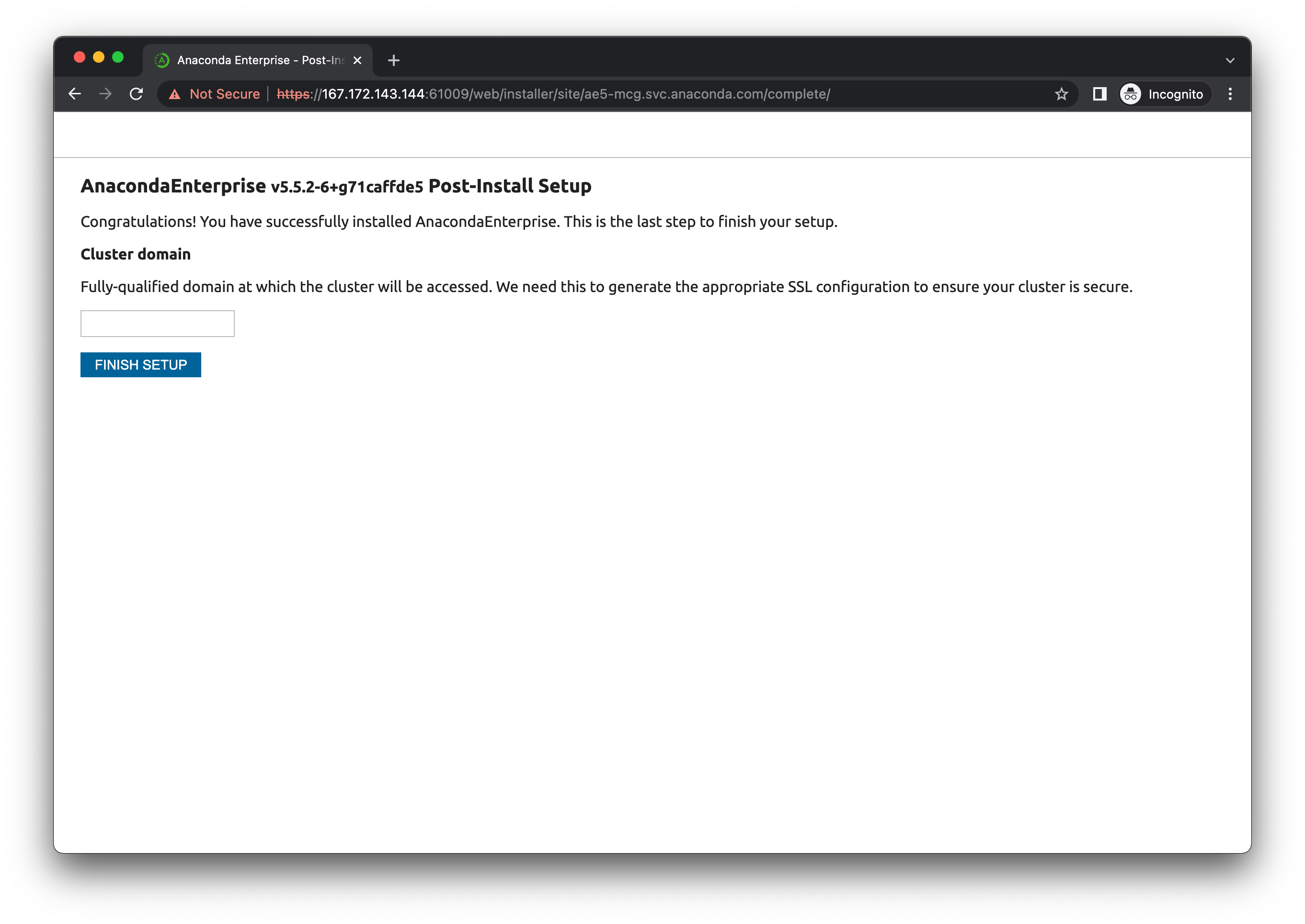 ../_images/ae552-installer-adminui2.png