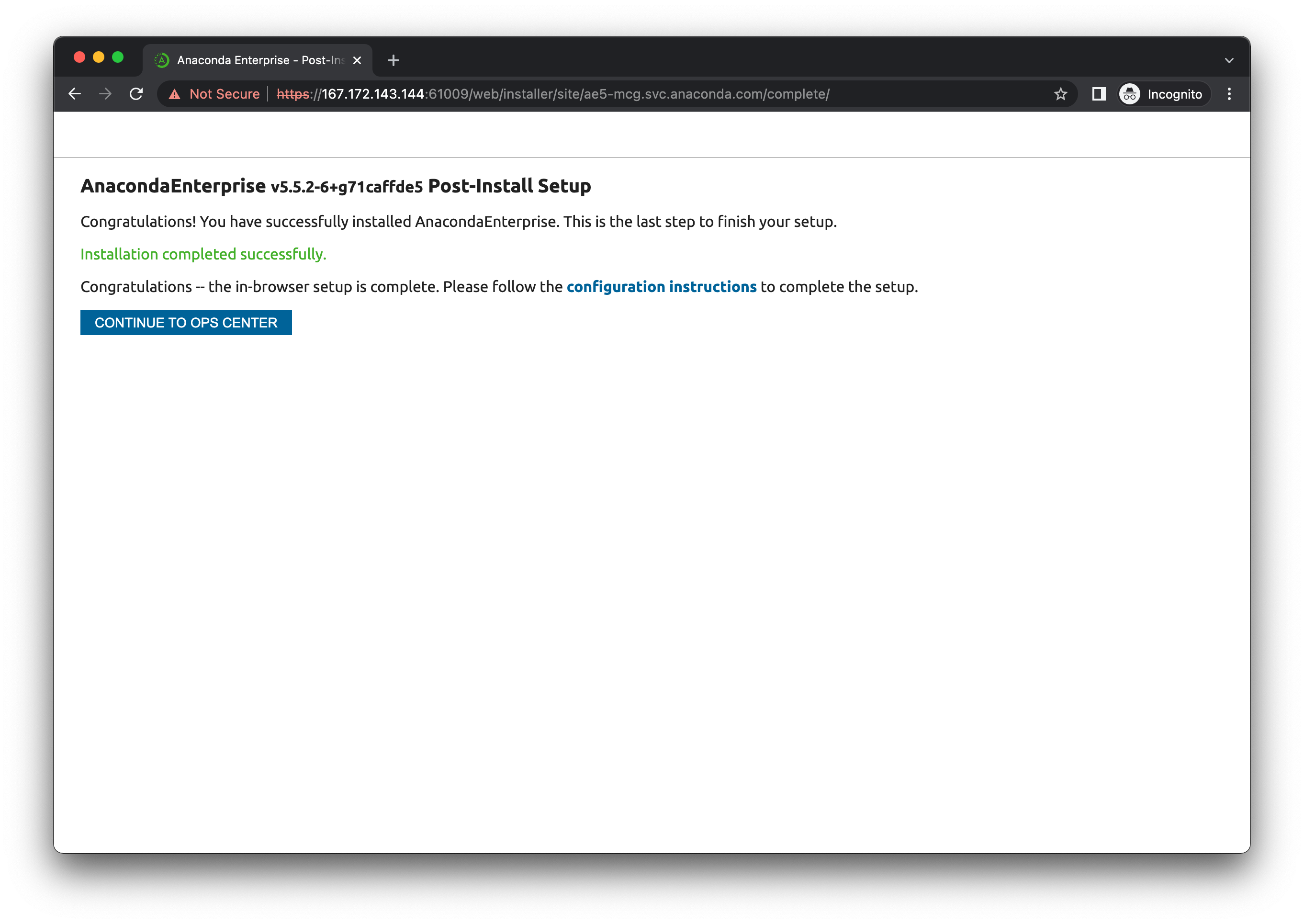 ../_images/ae552-installer-adminui3.png